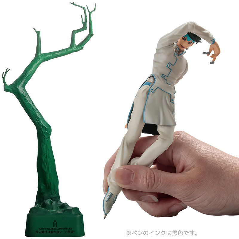 "JoJo's Bizarre Adventure" Rohan Kishibe Figure Pen (rerelease)